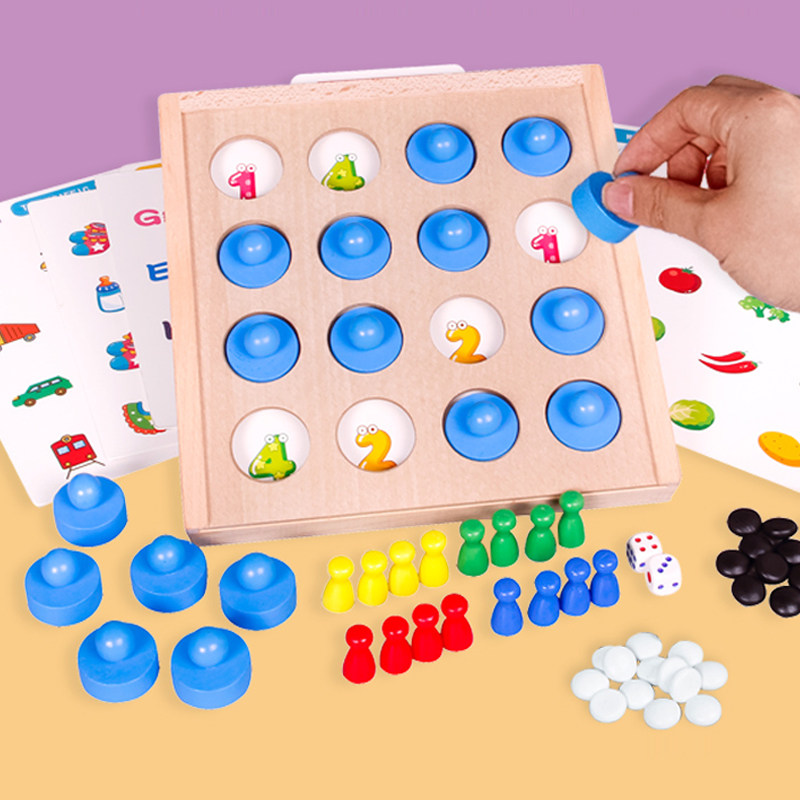 儿童记忆棋训练专注力女孩玩具