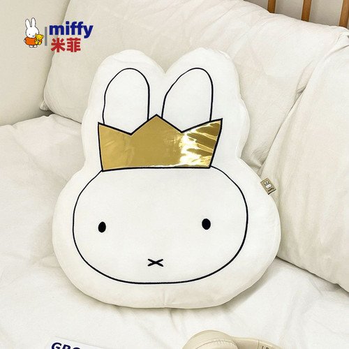MIFFY米菲女王抱枕家居卡通儿童玩偶卧室客厅可爱靠枕送生日礼物