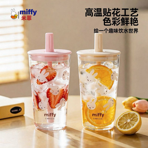 MIFFY米菲玻璃杯高硼硅女高颜值带盖家用泡茶杯大容量绝美杯子