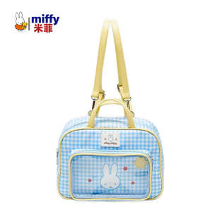 双肩痛包新款 MIFFY米菲大容量包包女时尚 质感小众女士大容量包包