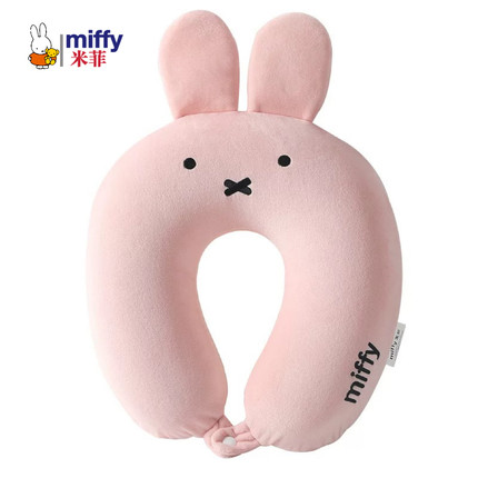 MIFFY米菲记忆棉护颈枕脖子卡通可爱u型枕兔子颈枕办公室午睡旅行