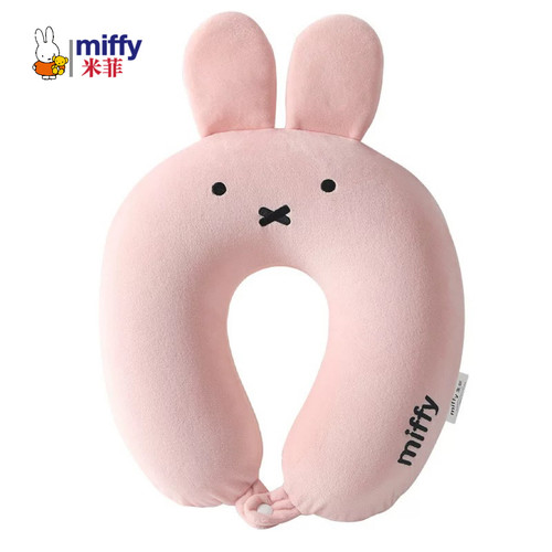 MIFFY米菲记忆棉护颈枕脖子卡通可爱u型枕兔子颈枕办公室午睡旅行
