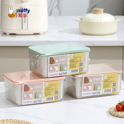 MIFFY米菲家用厨房保鲜盒蔬菜水果海鲜冰箱收纳盒双层带盖沥水篮
