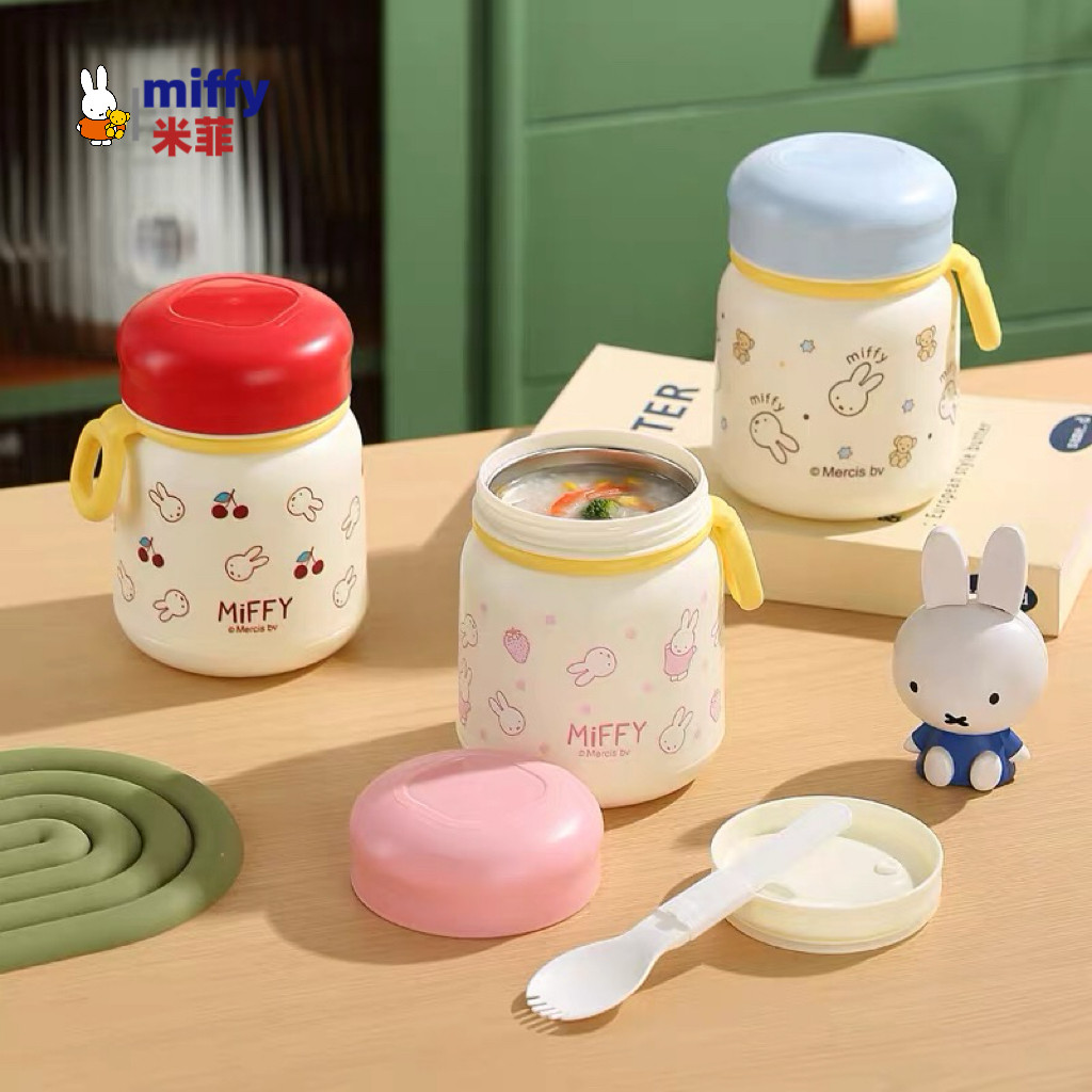 MIFFY米菲高颜值早餐杯304不锈钢卡通燕麦牛奶杯带提手便携汤杯