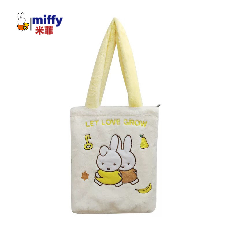 MIFFY米菲秋冬新款毛绒可爱刺绣简约百搭学院风撞色手提单肩包