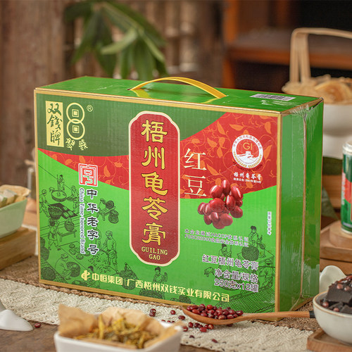 广西梧州双钱牌红豆龟苓膏礼盒250g*12罐装送长辈