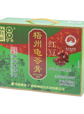 双钱红豆味龟苓膏纯天然无添加