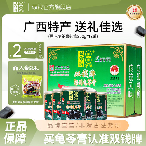 中华老字号 品牌直营  充气柱保护发货