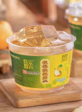 【前200份秒杀】广西梧州双钱牌秋梨枇杷膏碗装200克3碗