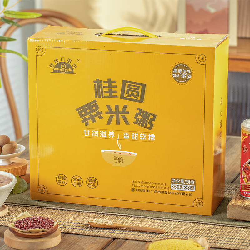 梧州双钱粟米整箱装八宝粥