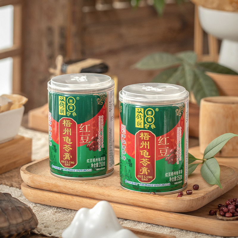 广西梧州双钱牌龟苓膏红豆味250克*6罐装即食 非果冻布丁休闲零食
