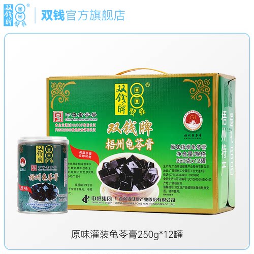 双钱正宗龟苓膏非布丁果冻