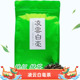 广西特产凌云白毫茶 优质口粮 栗香绿茶 2025春茶 统级尝鲜装 168g