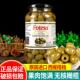 西班牙进口福特莎去核青橄榄腌渍油黑罐头900g批萨沙拉鸡尾酒原料