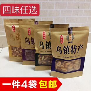 乌镇杭州特产饺子饼干海苔紫薯味张久成小吃薄脆饼干 4袋装