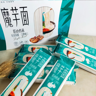 双竹魔芋面挂面家用盒装十堰竹溪特产正宗蒟蒻丝劲道代餐蔬菜面条