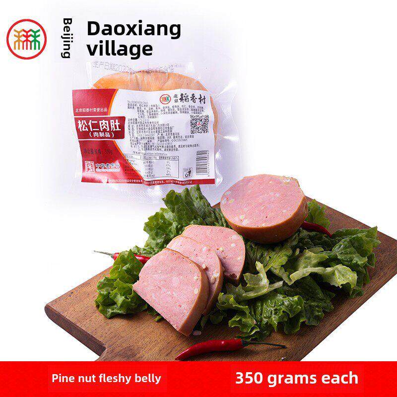 北京三河稻香村熟食松子牛肚350g真空包装老北京特色酱肉焖小吃