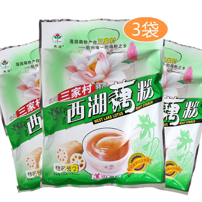 三家村速溶藕粉杭州桂花西湖