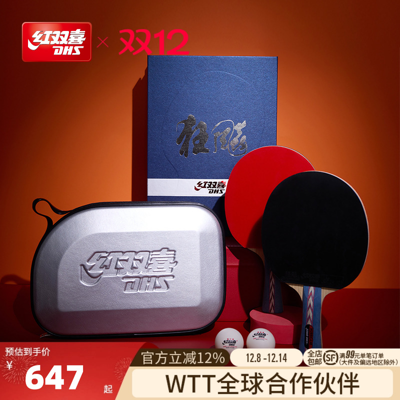 ˫ϲٷ콢 ƹĵĿNOϵнרҵֱ