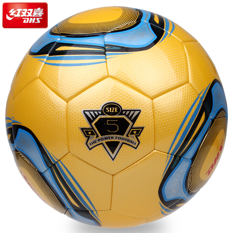 Ballon de foot - Ref 7187 Image 3