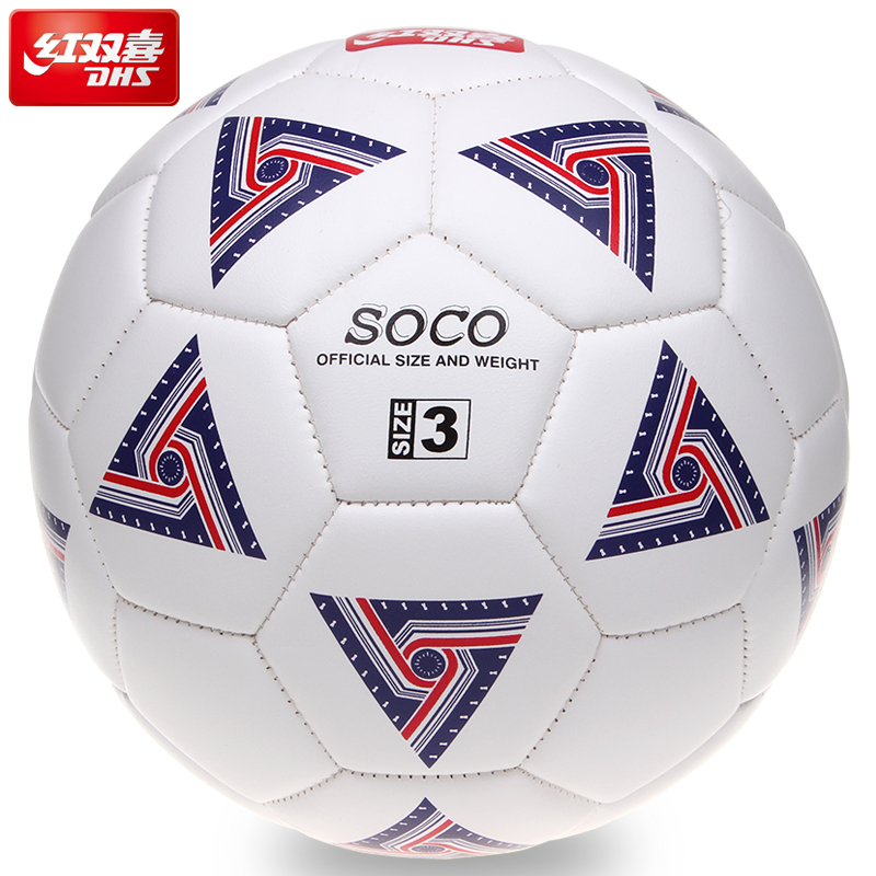 Ballon de football - Ref 6592 Image 5