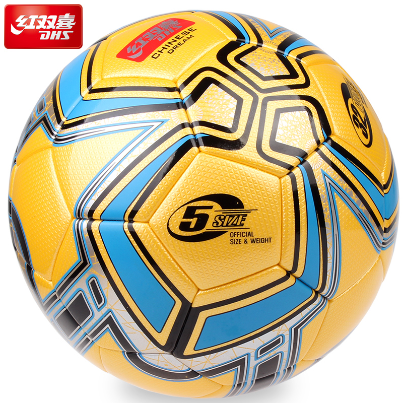 Ballon de football - Ref 6969 Image 3