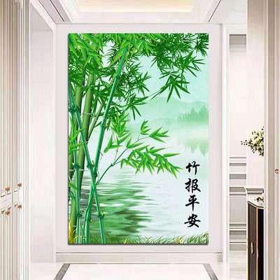 竹报平安竹子竹林绿色风景画