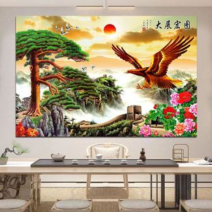 大展宏图壁画长城雄鹰展翅励志风水招财装饰画客厅办公室挂画字画