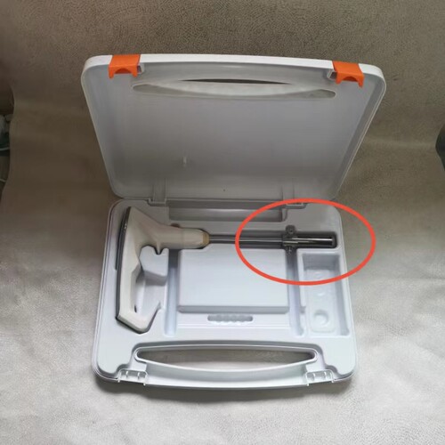 Testo270测油仪不锈钢小号保护罩