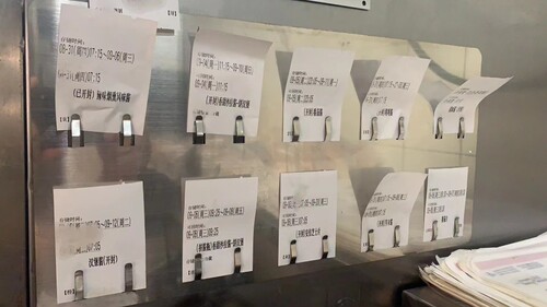 K肯基新款包装鸡米花收纳架定位工具，时间条纸卡板时间条卡槽夹