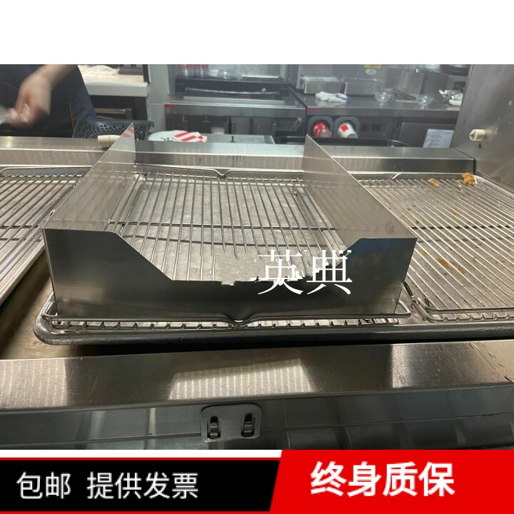 不锈钢小件五尺柜用鸡米花挡板食品级不锈钢包邮提供发票
