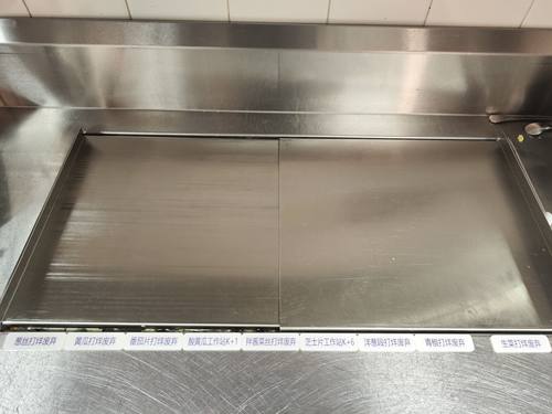 餐厅不锈钢定位小件2.0/3.0汉堡工作台冷井盖推拉盖 平移滑动盖