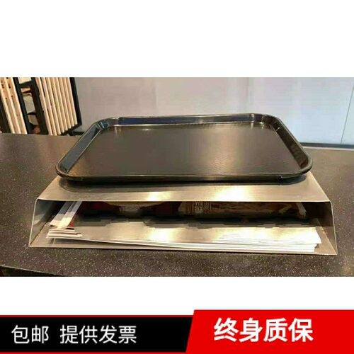 肯德基定位餐盘收纳盒不锈钢