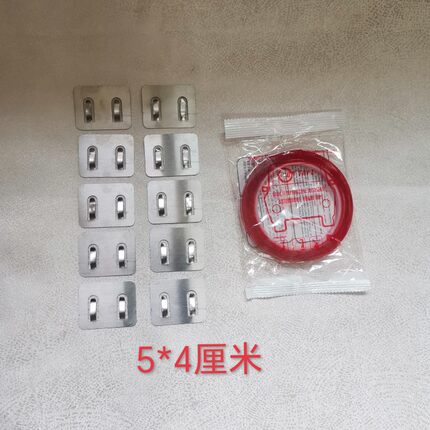 K肯基用时间条纸夹时间条支架卡板直立柜陈保柜时间条卡槽支架夹