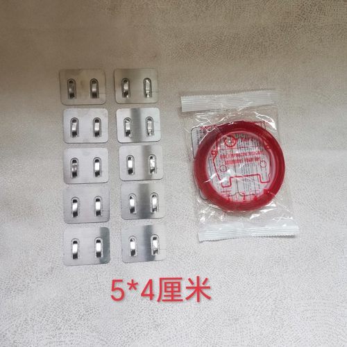 时间条卡板支架时间条纸收纳定位