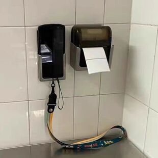 银二代联迪A8不锈钢收纳架蓝牙打印机手持机扫码机烤盘支架PAD架