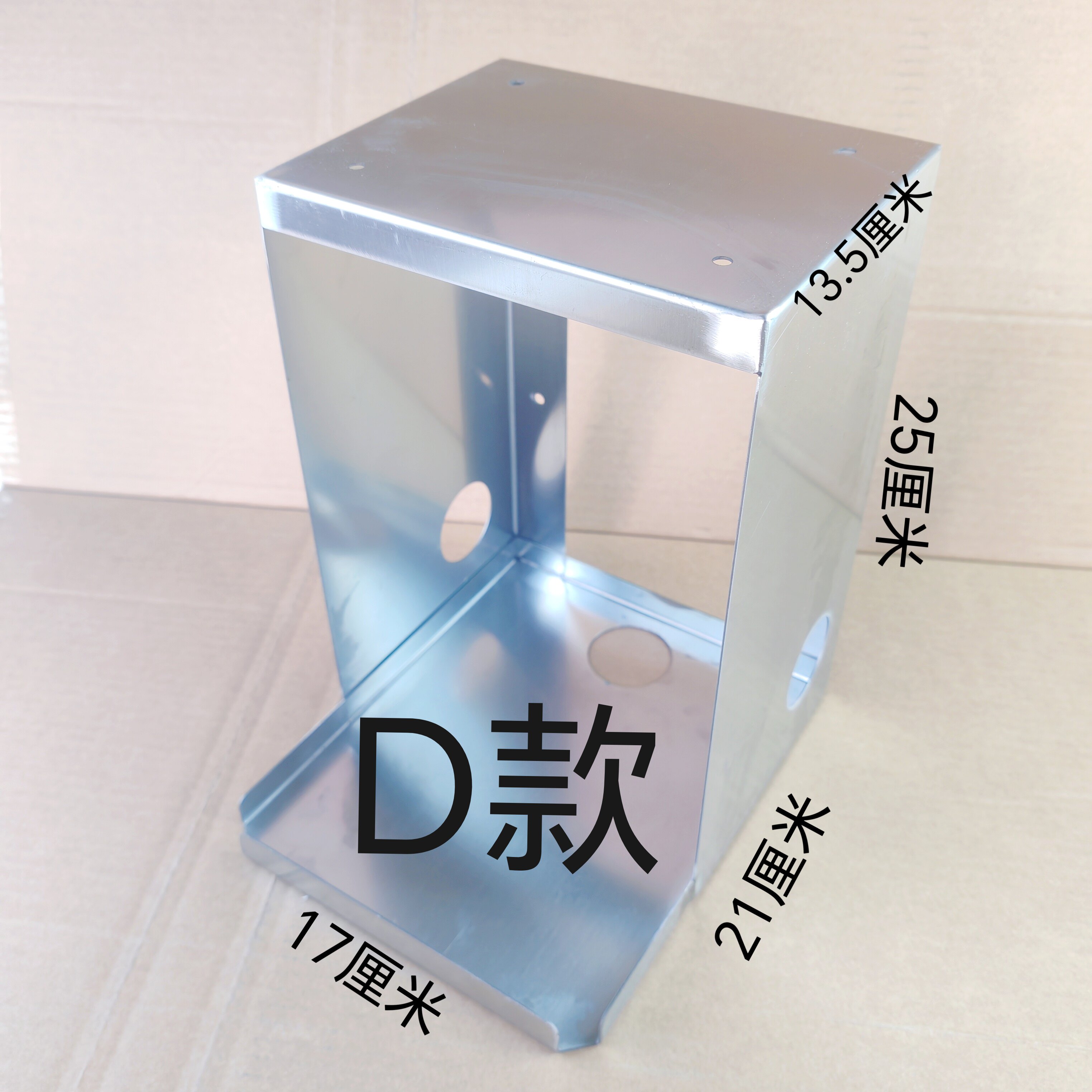 商用连锁餐厅塔斯汀打印机不锈钢支架吊架美团小票机出餐机支架