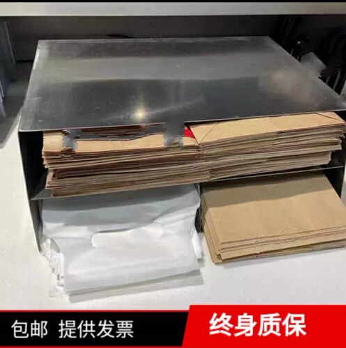 华莱士纸质收纳盒定位包邮不锈钢