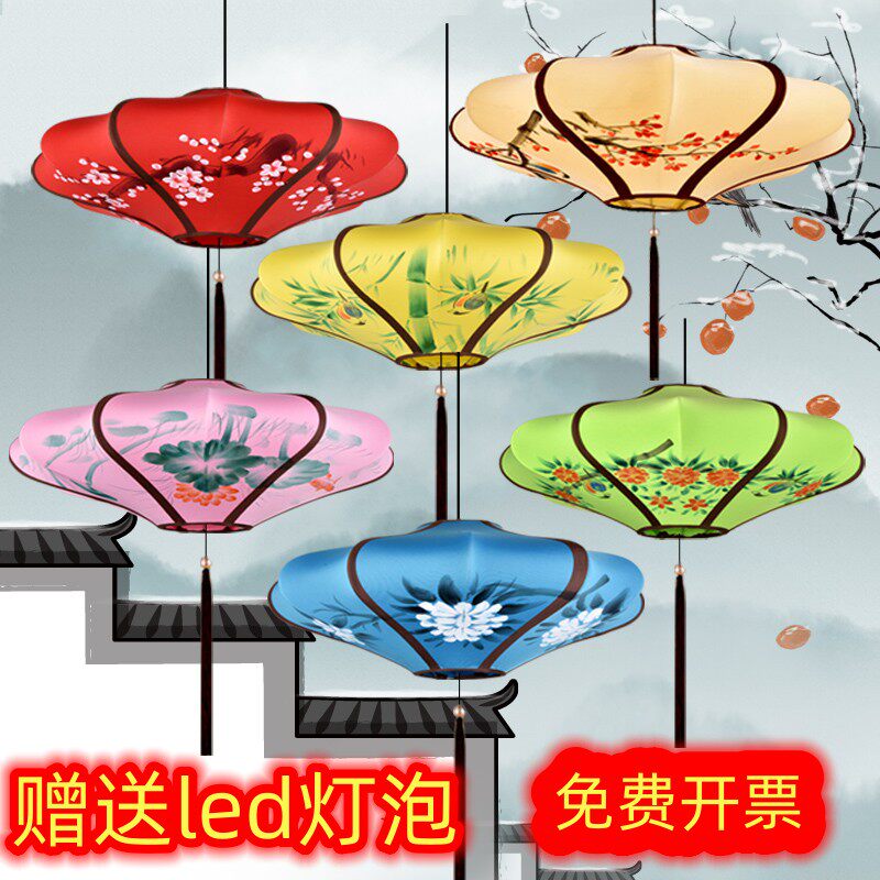 中式布艺灯笼古典手绘彩色中国风飞碟餐厅饭店商场婚庆装饰吊灯