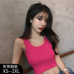 火龙果色爵士舞蹈果绿露脐短款 玫红色工字背心女吊带外穿夏季 上衣
