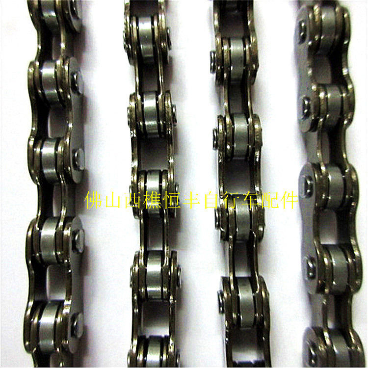 Chaîne de vélo - Ref 2367585 Image 3