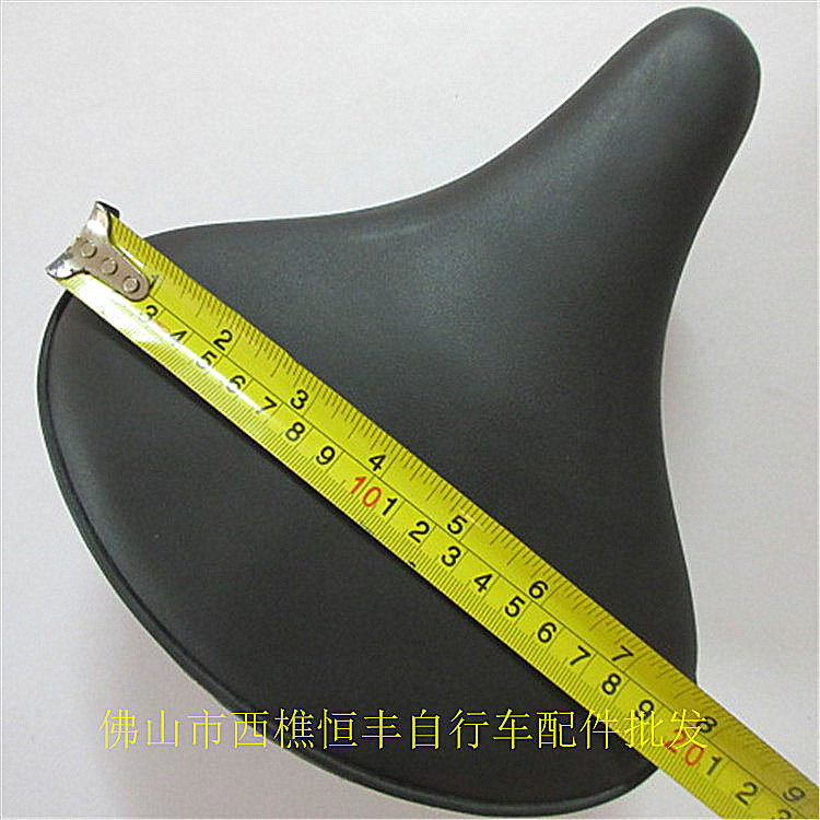 Selle de vélo - Ref 2353131 Image 3