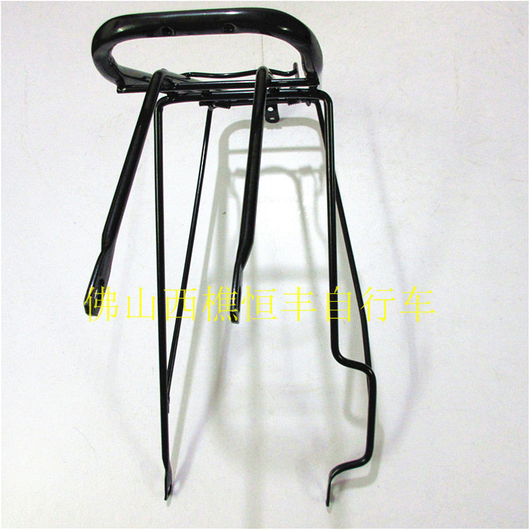 Porte-bagages pour vélo - Ref 2416035 Image 4