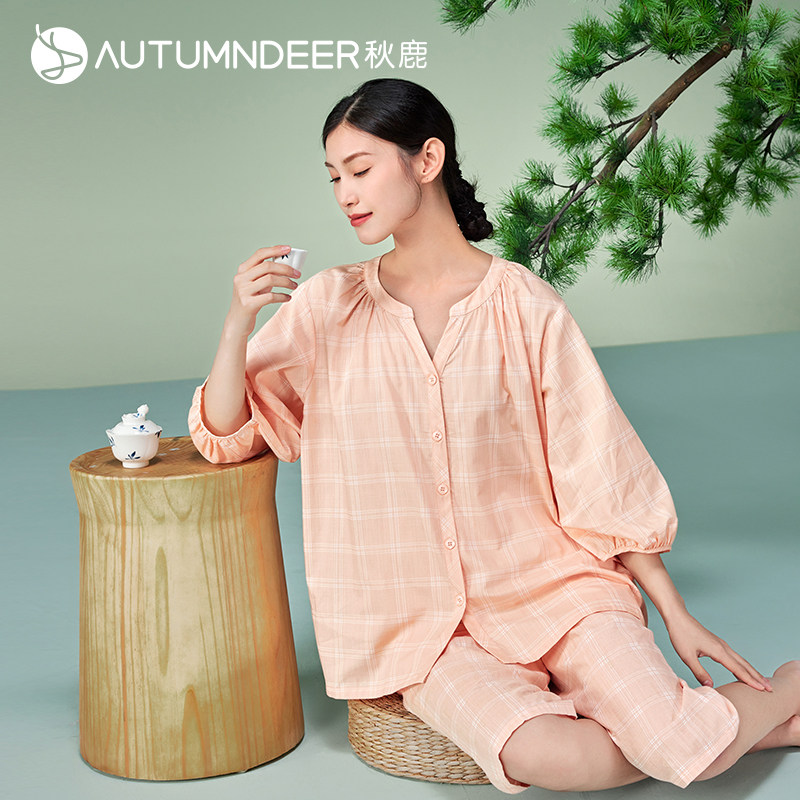 秋鹿柔软纯棉睡衣女夏季薄款新中式国风七分短袖七分裤家居服套装,女士内衣/男士内衣/家居服,睡衣/家居服套装,淘宝优惠券,粉丝福利购,淘宝优惠卷