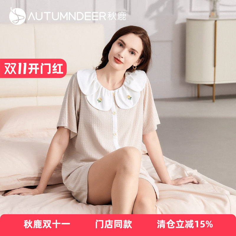 秋鹿门店清仓针织提花娃娃领少女风女士睡衣夏季家居服套装薄款