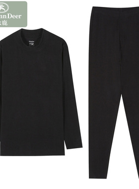 秋鹿【清仓仅剩小码】保暖内衣男打底秋衣秋裤修身无痕套装冬季