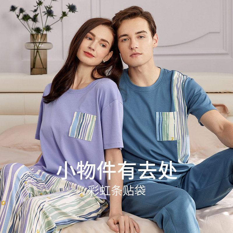 时尚彩虹条设计	5A级抗菌安全护肤