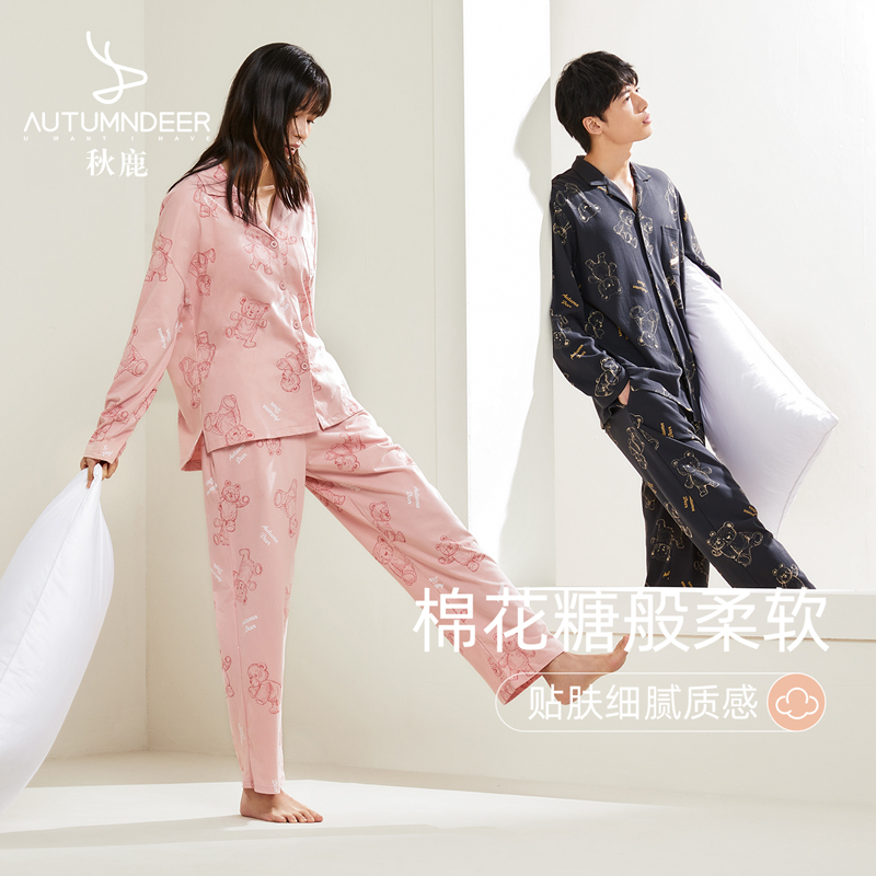 亲肤感 透气佳 宜睡眠