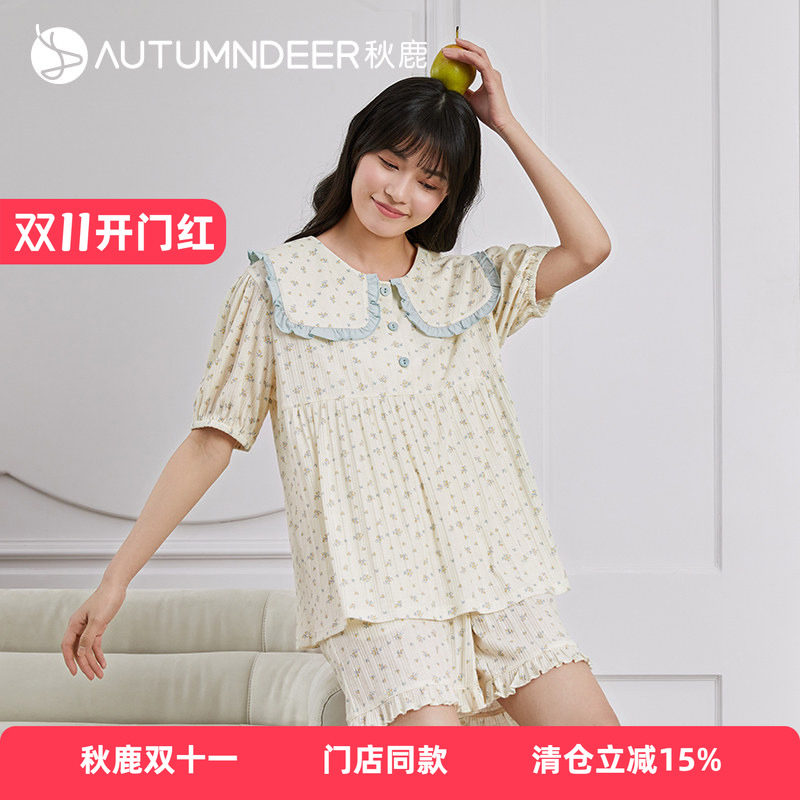 秋鹿夏季睡衣女针织棉短袖短裤甜美碎花家居服简约娃娃领少女套装