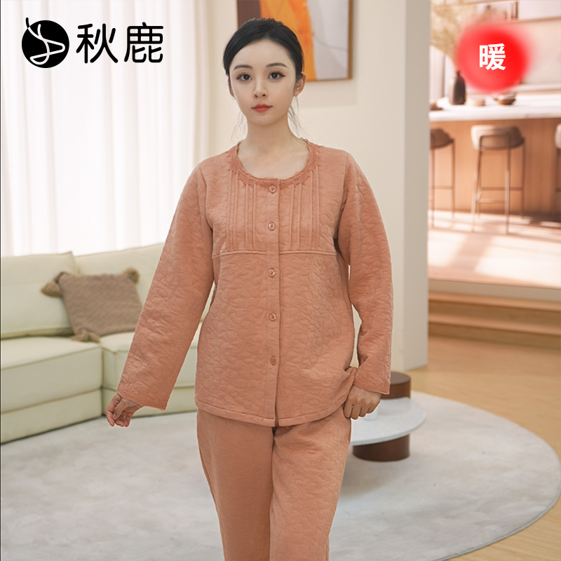 秋鹿情侣提花夹丝夹棉家居服